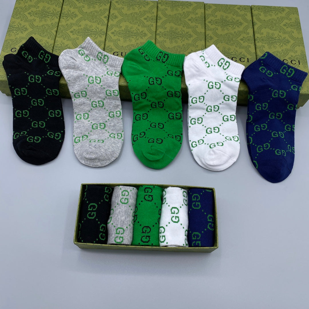 Green logo print socks