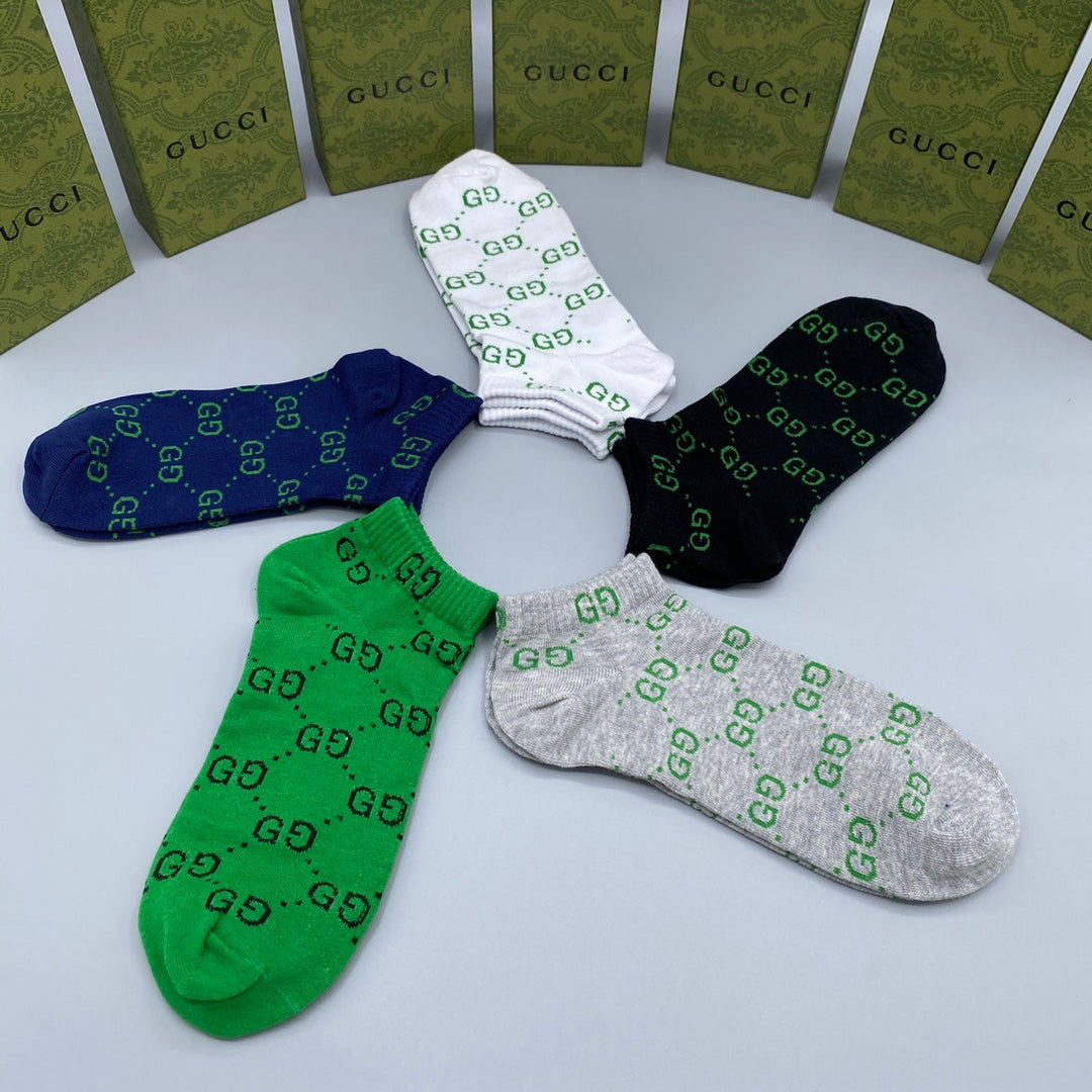 Green logo print socks